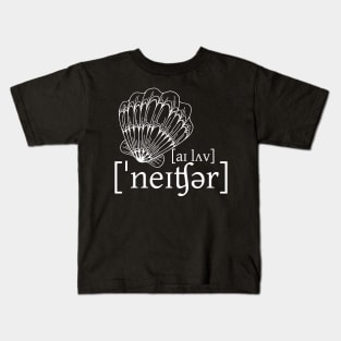 I Love Nature (shell) Kids T-Shirt